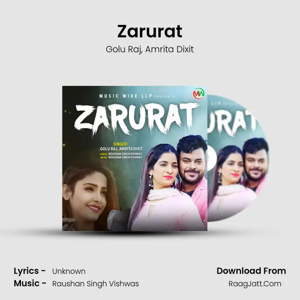 Zarurat mp3 song