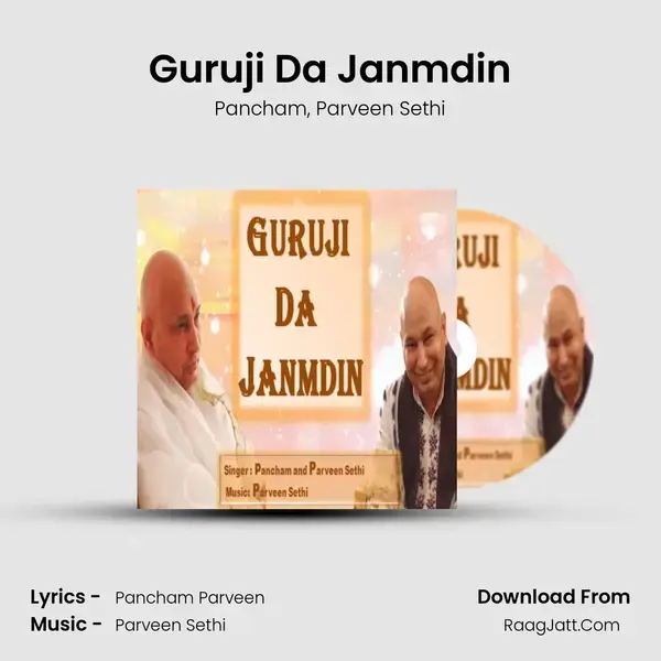 Guruji Da Janmdin mp3 song