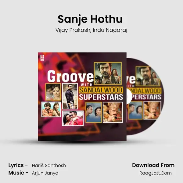 Sanje Hothu (From Tarak) mp3 song