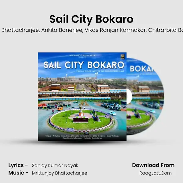 Sail City Bokaro mp3 song