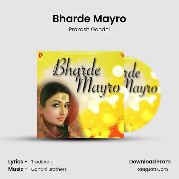 Bharde Mayro mp3 song