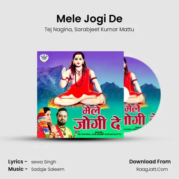 Mele Jogi De mp3 song