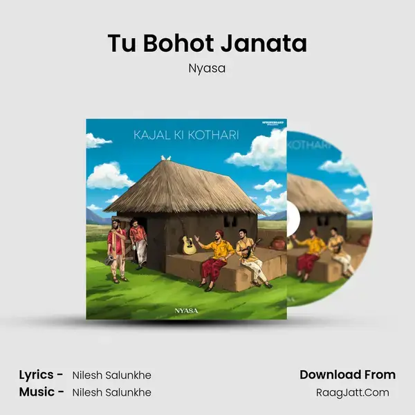 Tu Bohot Janata mp3 song