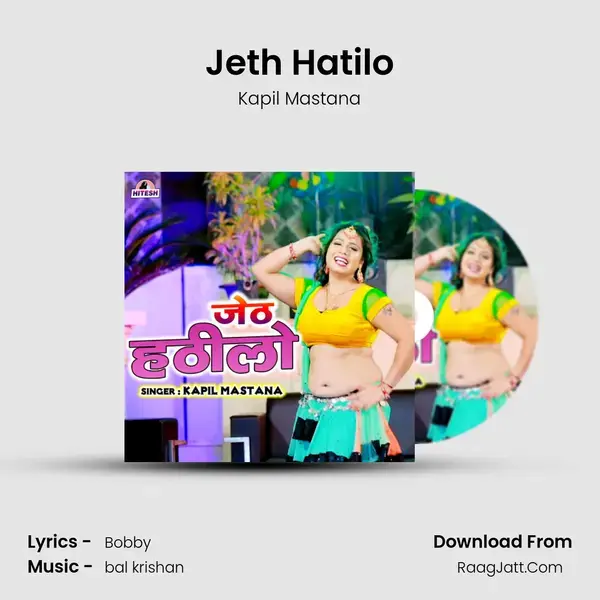 Jeth Hatilo mp3 song