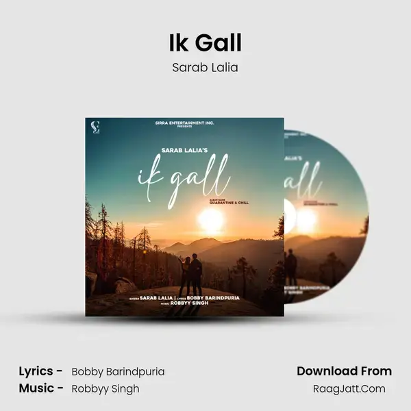 Ik Gall mp3 song