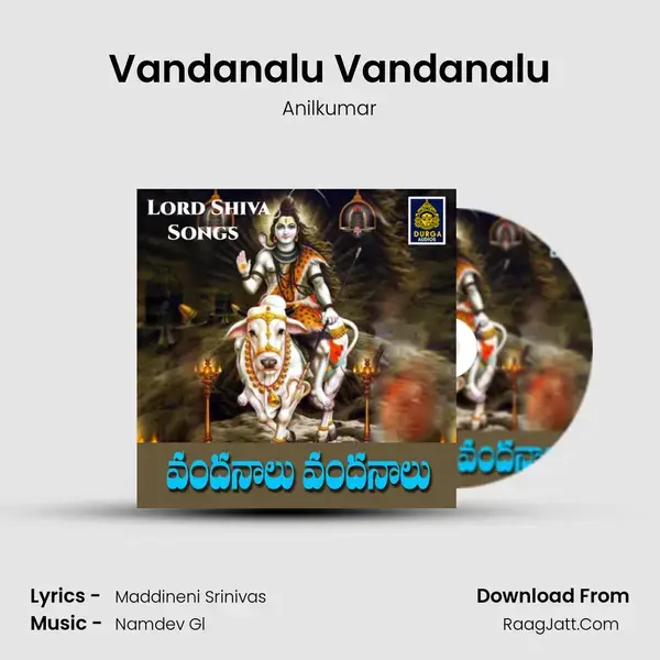 Vandanalu Vandanalu mp3 song