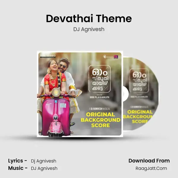 Devathai Theme mp3 song