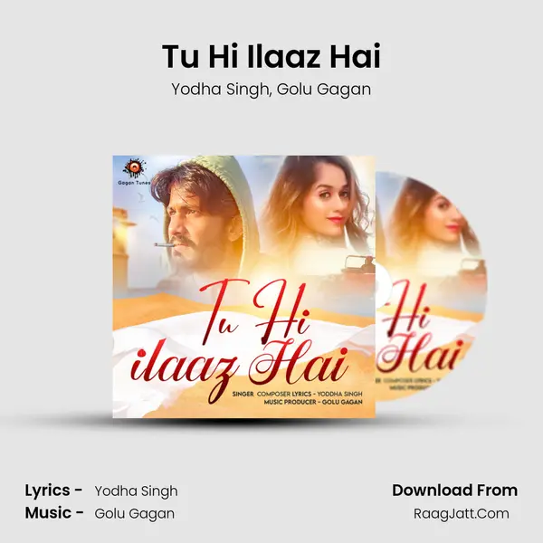 Tu Hi Ilaaz Hai mp3 song