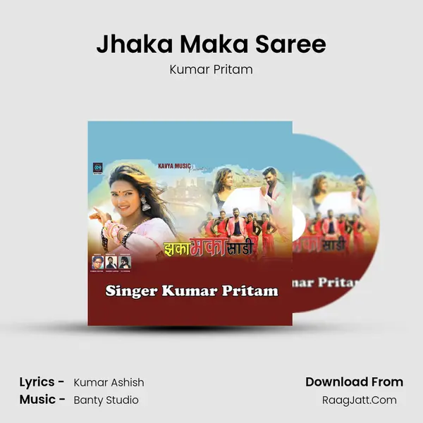 Jhaka Maka Saree mp3 song