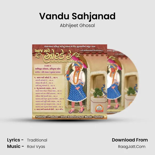 Vandu Sahjanad Song mp3 | Abhijeet Ghosal