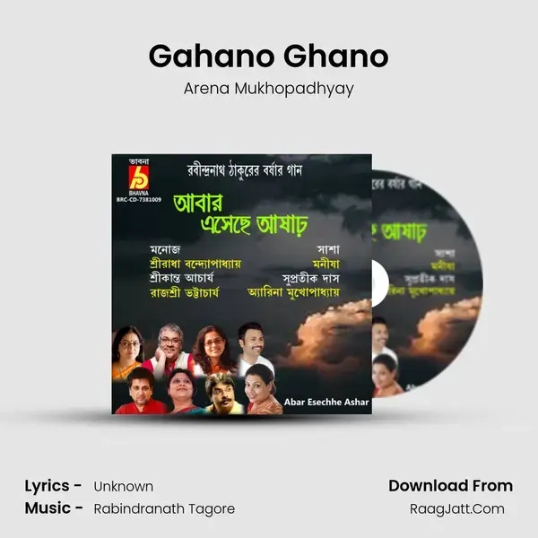 Gahano Ghano Song mp3 | Arena Mukhopadhyay