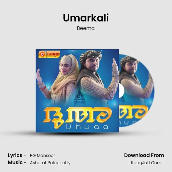 Umarkali mp3 song