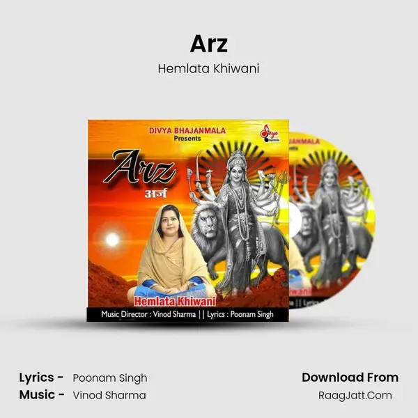 Arz mp3 song