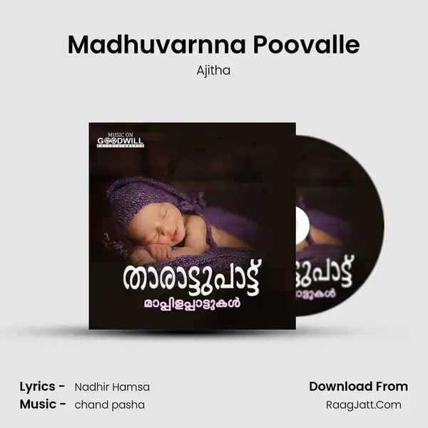 Madhuvarnna Poovalle mp3 song