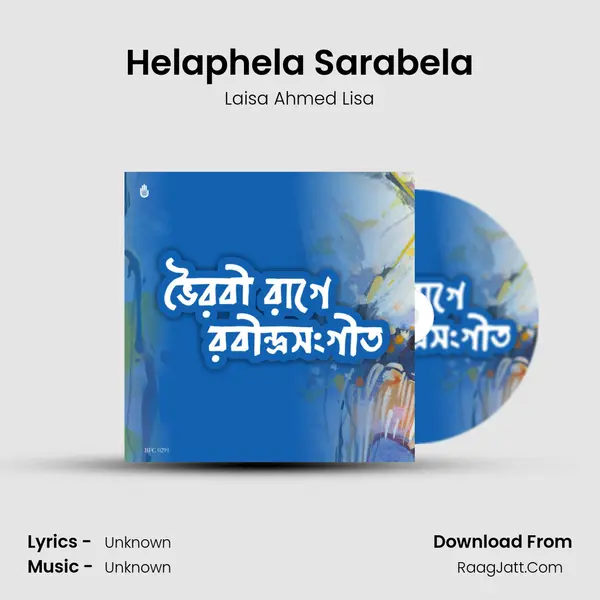 Helaphela Sarabela mp3 song