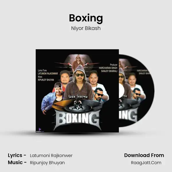 Boxing mp3 song