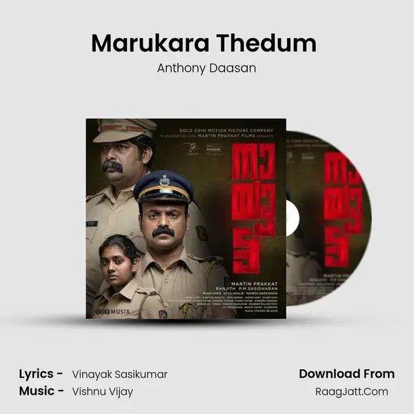 Marukara Thedum (Travel Song) Song mp3 | Anthony Daasan