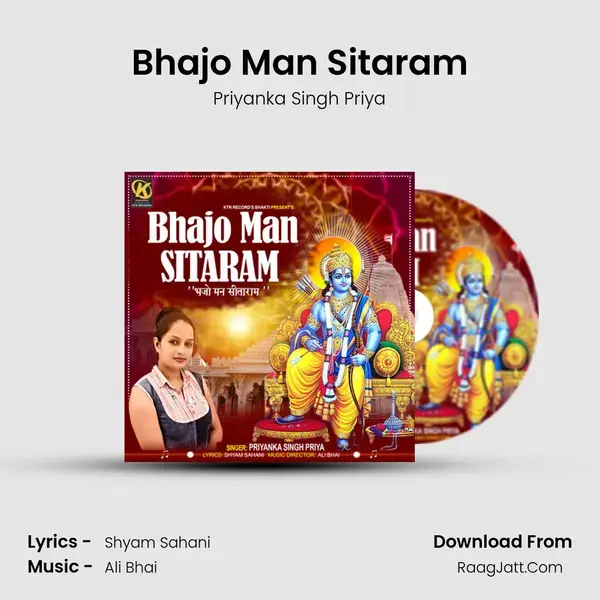 Bhajo Man Sitaram mp3 song