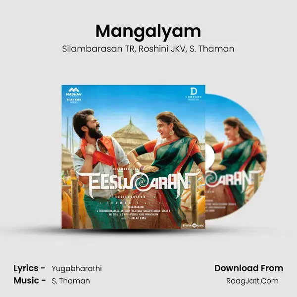 Mangalyam Song mp3 | Silambarasan TR