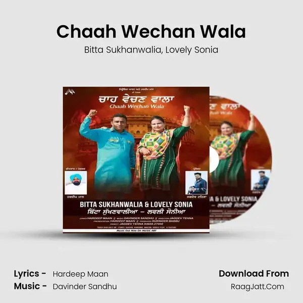 Chaah Wechan Wala mp3 song