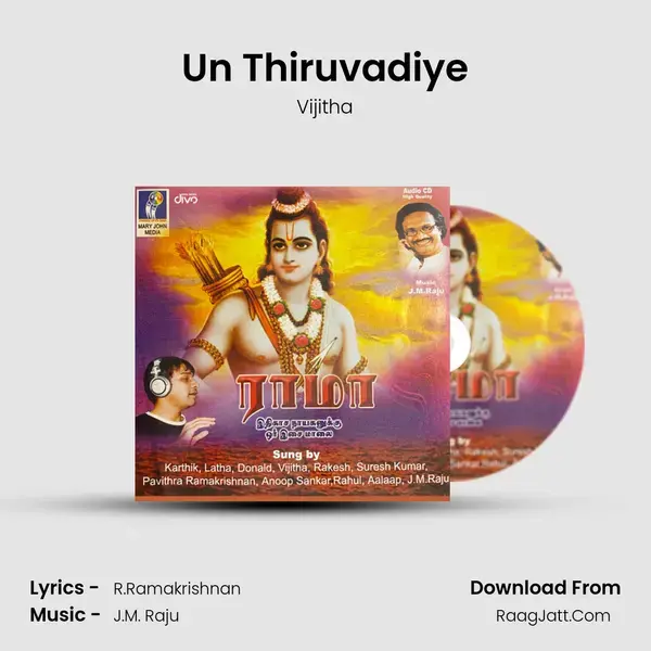 Un Thiruvadiye Song mp3 | Vijitha