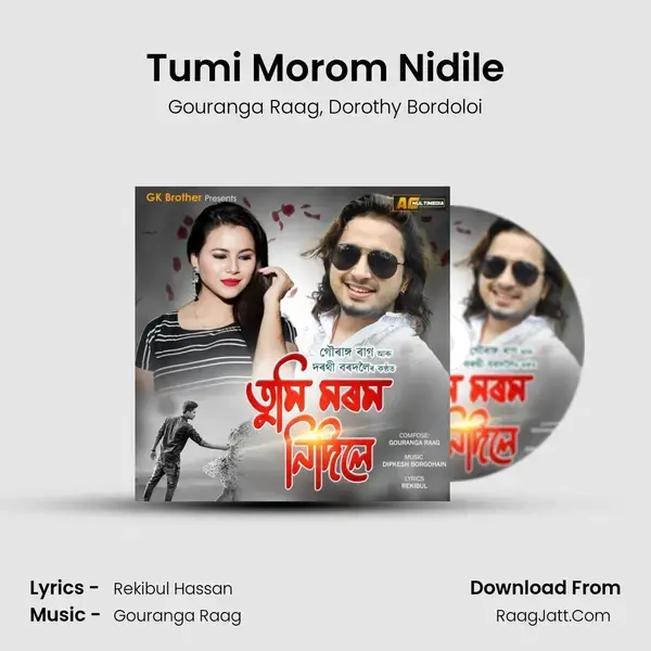 Tumi Morom Nidile - Gouranga Raag