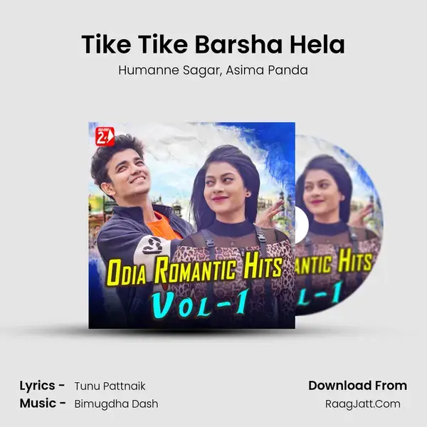 Odia Romantic Hits, Vol. 1 poster