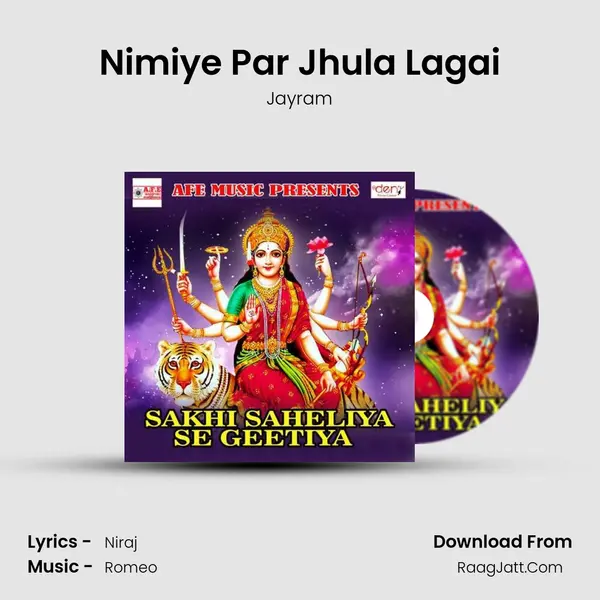 Nimiye Par Jhula Lagai Song mp3 | Jayram