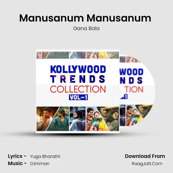 Manusanum Manusanum (From Thodari) mp3 song