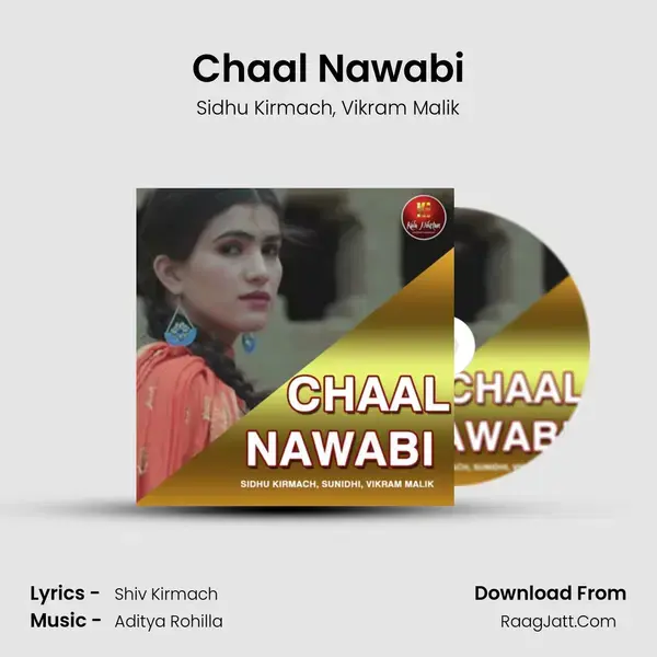 Chaal Nawabi mp3 song