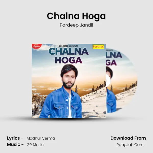 Chalna Hoga mp3 song