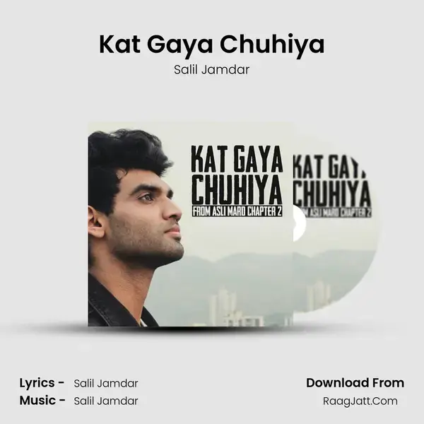 Kat Gaya Chuhiya mp3 song