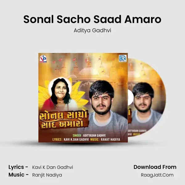 Sonal Sacho Saad Amaro mp3 song