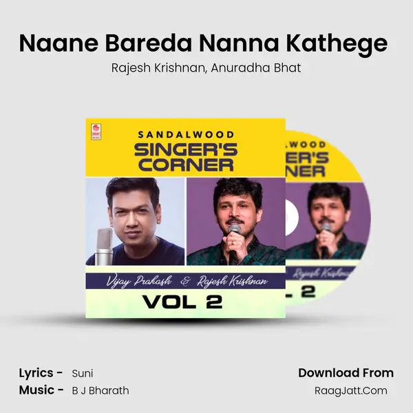 Naane Bareda Nanna Kathege (From Simpallag Innondh Love Story) mp3 song