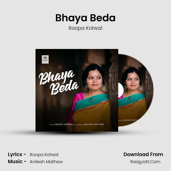 Bhaya Beda - 