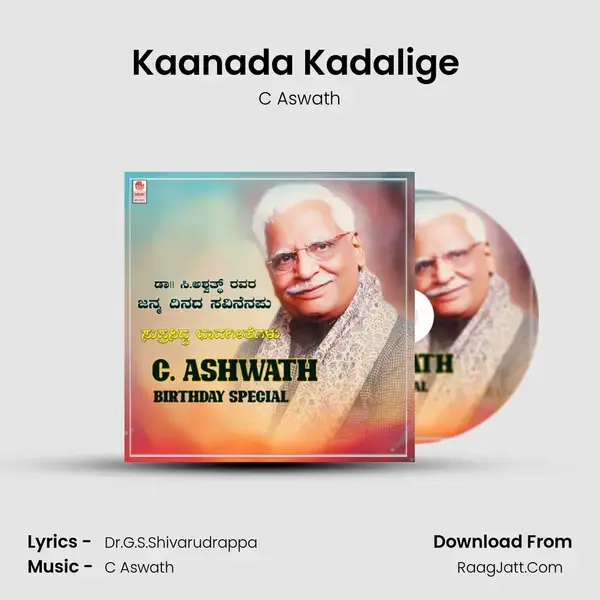 Kaanada Kadalige (From 