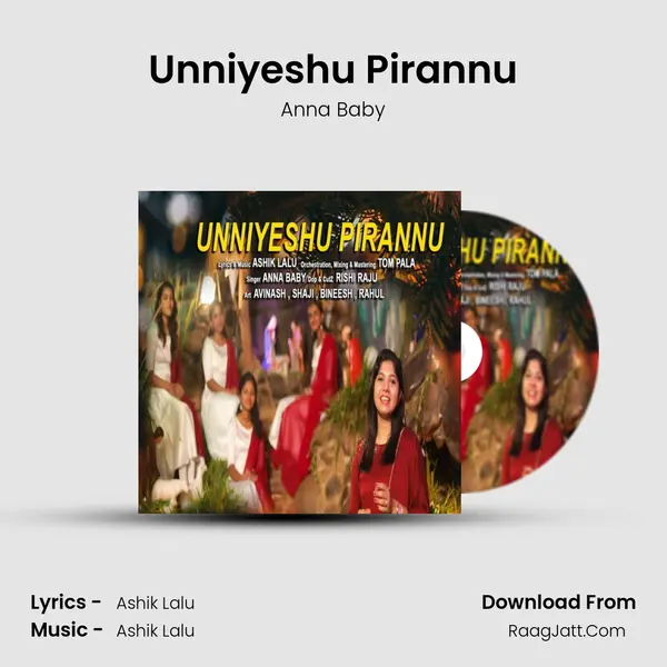 Unniyeshu Pirannu mp3 song