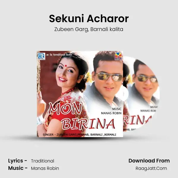 Sekuni Acharor mp3 song