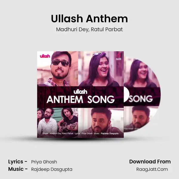 Ullash Anthem mp3 song