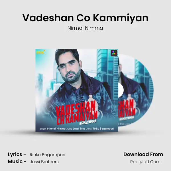 Vadeshan Co Kammiyan mp3 song