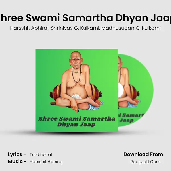 Shree Swami Samartha Dhyan Jaap mp3 song