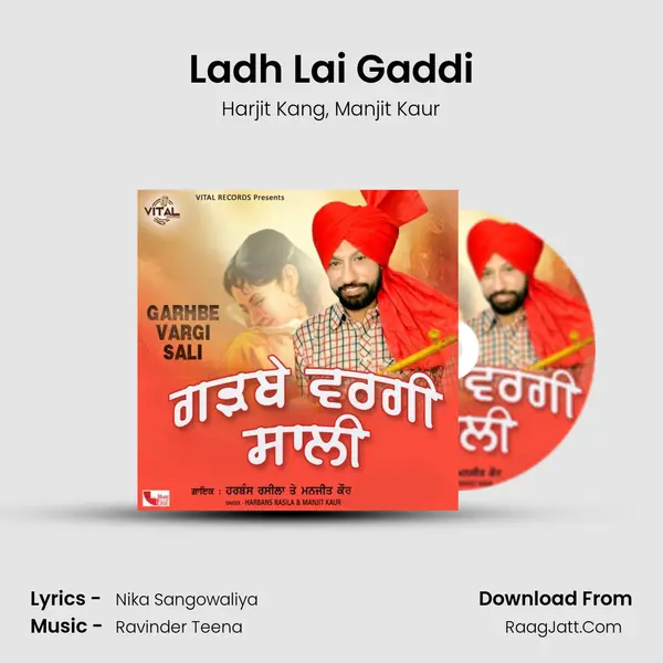 Ladh Lai Gaddi mp3 song