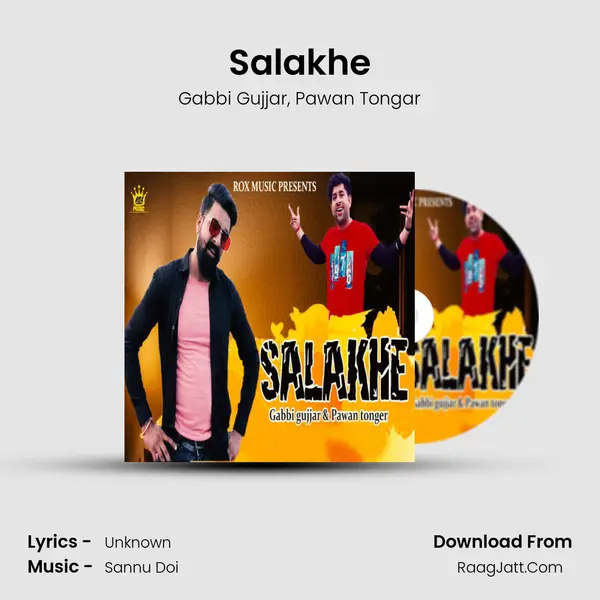 Salakhe mp3 song