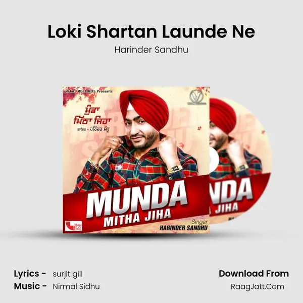 Loki Shartan Launde Ne mp3 song