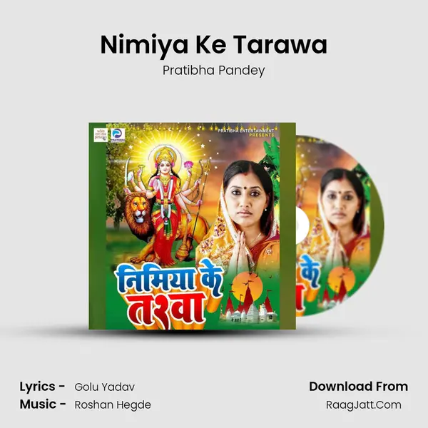 Nimiya Ke Tarawa mp3 song