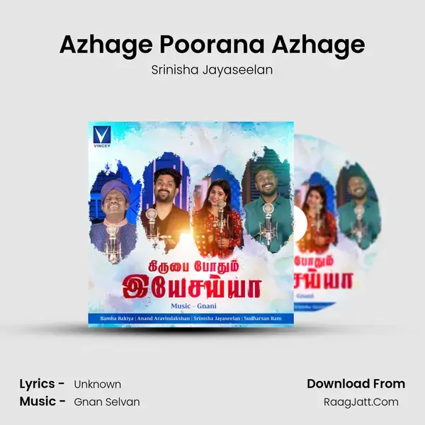 Azhage Poorana Azhage Song mp3 | Srinisha Jayaseelan