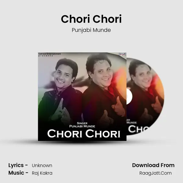 Chori Chori mp3 song