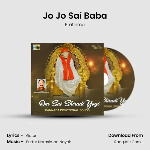 Jo Jo Sai Baba Song mp3 | Prathima