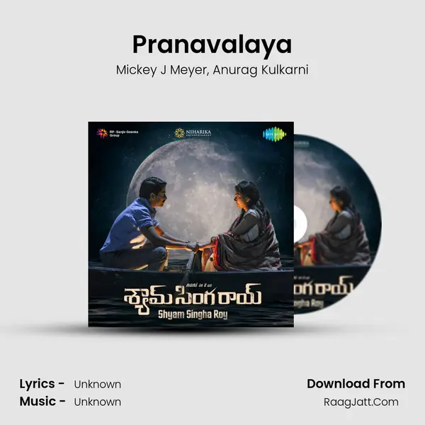 Pranavalaya Song mp3 | Mickey J Meyer