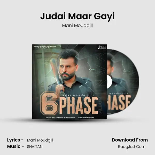 Judai Maar Gayi mp3 song